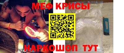 гидропоника Пугачёв