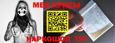 гидропоника Пугачёв