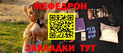 гидропоника Пугачёв