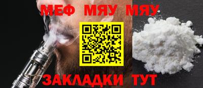 марки lsd Пыть-Ях