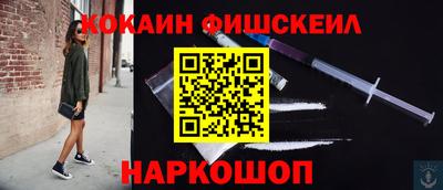 гидропоника Пугачёв