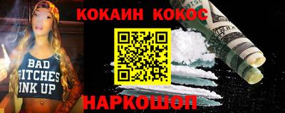 гидропоника Пугачёв