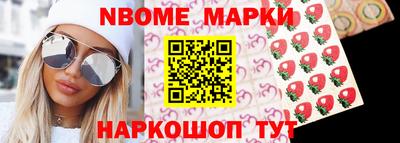 гидропоника Пугачёв