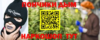гидропоника Пугачёв