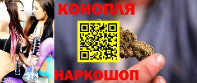 spice Пушкино