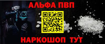 марки lsd Пыть-Ях