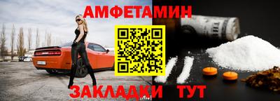 марки lsd Пыть-Ях