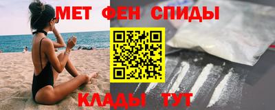 марки lsd Пыть-Ях