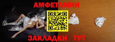 гидропоника Пугачёв