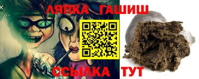spice Пушкино