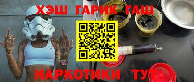 гидропоника Пугачёв