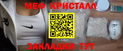 гидропоника Пугачёв