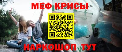 марки lsd Пыть-Ях