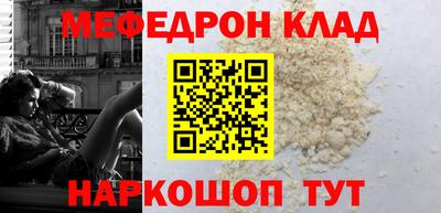 гидропоника Пугачёв
