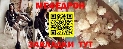 марки lsd Пыть-Ях