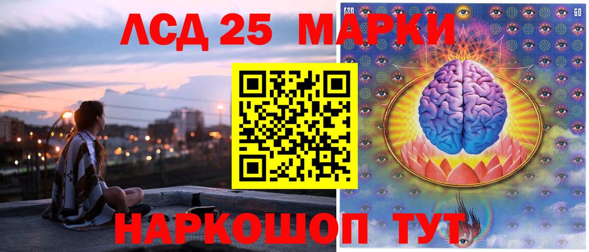 Меф МЯУ МЯУ   Гашиш  ЭКСТАЗИ  Серпухов  COCAIN  APVP СК кристаллы  Вход с VPN  ГАШИШ  Каннабис  Купить закладку 